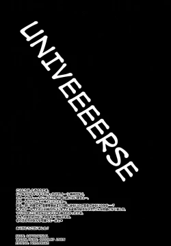 Page 17 of Ijime Kaeshi | Bully Payback