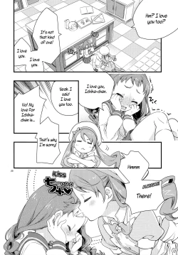 Page 19 of Himari-chan Hai!