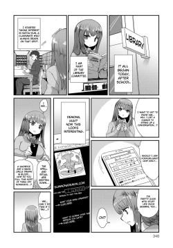 Page 2 of Otsukaresama