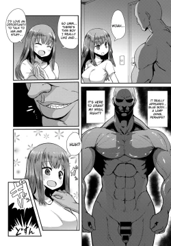 Page 4 of Otsukaresama