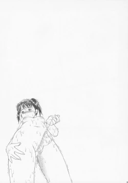 Page 26 of Chicchana Iori no Kyou wa, Nani suru no?