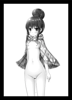 Page 3 of Yagai Roshutsu Katsudou Circle Ge