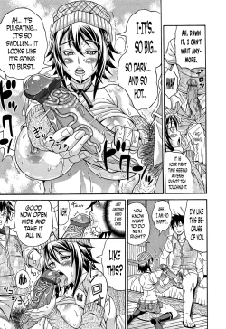 Page 62 of Mamire Chichi7