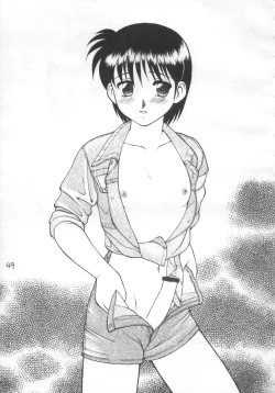Page 49 of Otokonoko Bon 3 + alpha
