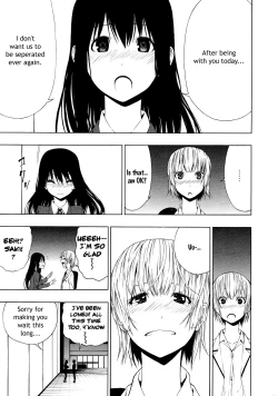 Page 15 of Ayauku Soen | Nearly Separated