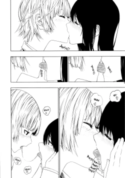 Page 18 of Ayauku Soen | Nearly Separated