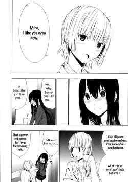 Page 8 of Ayauku Soen | Nearly Separated