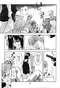 Page 46 of SHADOW CANVAS 6