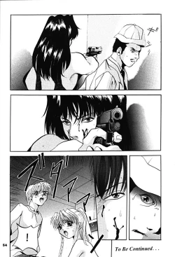 Page 53 of SHADOW CANVAS 6