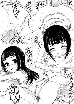 Page 20 of Shitei episode Ichi