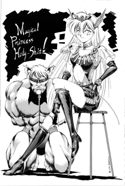 Page 32 of Cha Cha Cha no Cha 3