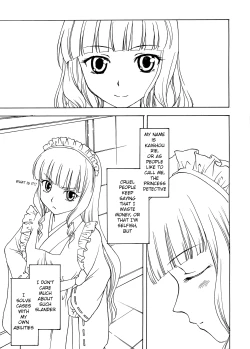 Page 20 of Shadows 19