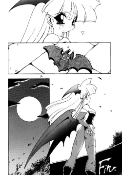 Page 29 of Monzetsu Erieeru