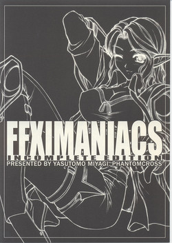 Download FFXIMANIACS INCOMPLETE EDITION
