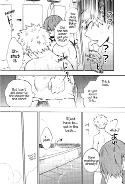 Page 21 of Danshi Kinsei | Boys Prohibited