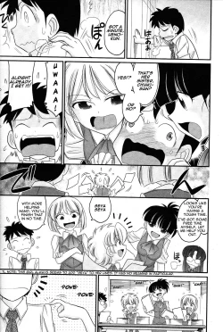 Page 17 of Cheers! 13 Ch. 102