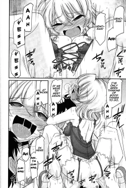 Page 24 of Cheers! 13 Ch. 102