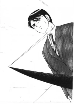 Page 165 of Ai no Love Love Bakudan!