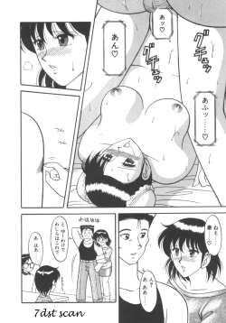 Page 20 of Genki ni Narisou