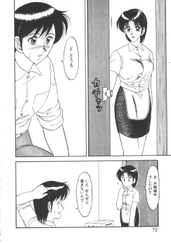 Page 72 of Genki ni Narisou