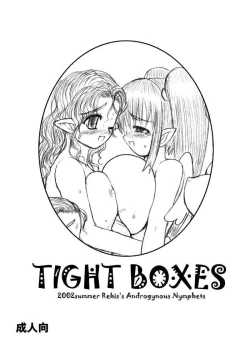 Page 1 of Tight Boxes
