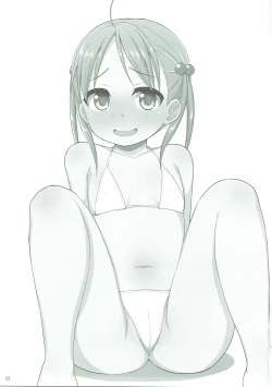 Page 2 of Isshiki Momo Ganbarimasu