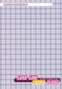 Page 22 of LOVE LIKE CANDY FLOSS