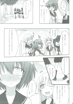 Page 8 of STOCKHOLM SYNDROME