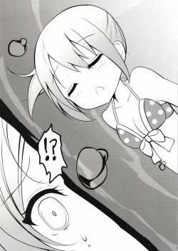 Page 32 of Pool of Tears