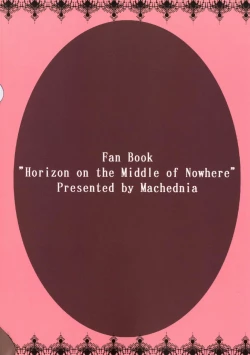 Page 26 of FanFanBox30