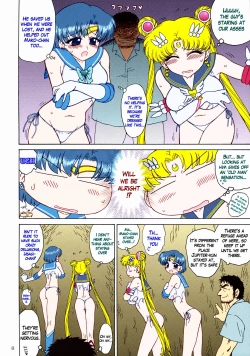 Page 7 of DARK BLUE MOON