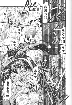 Page 20 of Studio Aqa e Youkoso!! | Welcome to Studio Aqa!!