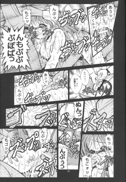 Page 46 of Studio Aqa e Youkoso!! | Welcome to Studio Aqa!!