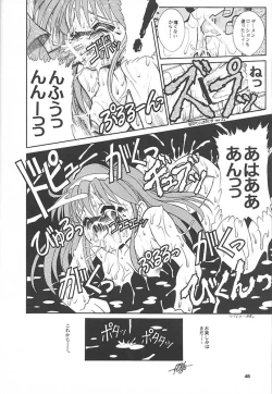 Page 47 of Studio Aqa e Youkoso!! | Welcome to Studio Aqa!!