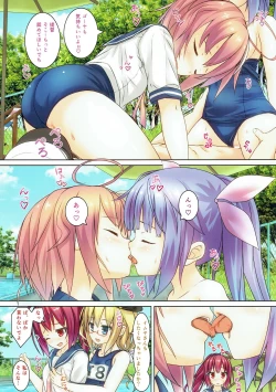 Page 8 of nano dechi