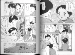 Page 35 of 00 Zero Zero