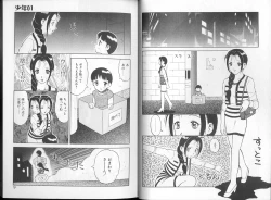 Page 5 of 00 Zero Zero