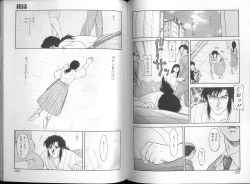 Page 62 of 00 Zero Zero