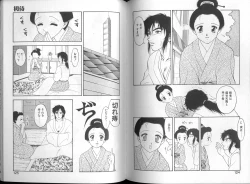 Page 63 of 00 Zero Zero