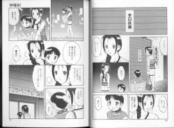 Page 6 of 00 Zero Zero