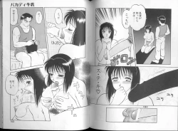 Page 72 of 00 Zero Zero