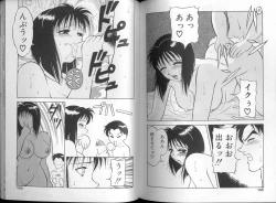 Page 75 of 00 Zero Zero