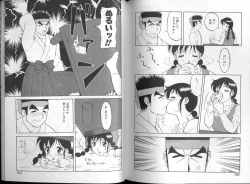 Page 79 of 00 Zero Zero