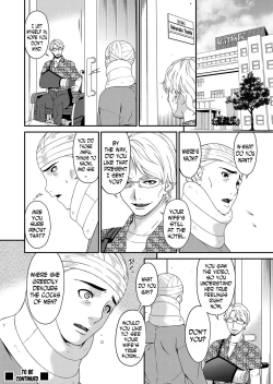 Page 196 of Keiyaku Dorei Zuma | Contractual Slave Wife Ch. 1-10