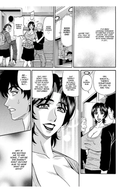 Page 115 of Koe Dakede Icchau