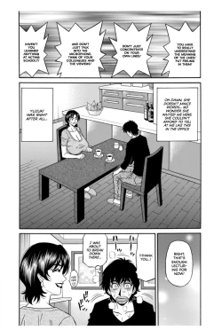 Page 116 of Koe Dakede Icchau