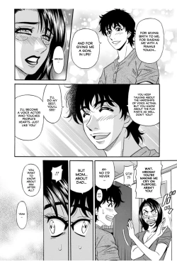 Page 152 of Koe Dakede Icchau