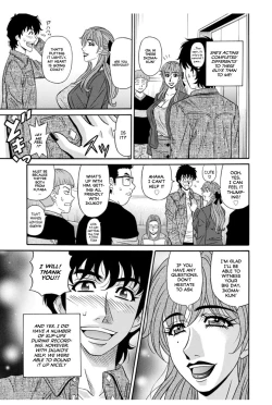 Page 97 of Koe Dakede Icchau