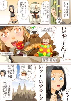 Page 27 of Sweet Generals