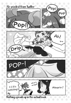 Page 2 of Himari-chan Hai!